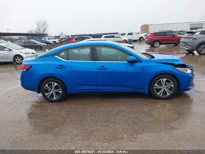 2023 NISSAN SENTRA SV XTRONIC CVT - 3N1AB8CV2PY305488