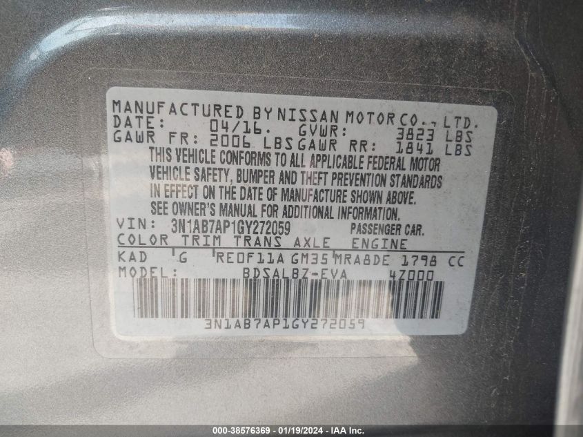 2016 NISSAN SENTRA S - 3N1AB7AP1GY272059