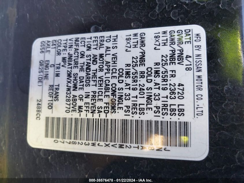 2018 NISSAN ROGUE S/SL/SV - JN8AT2MVXJW328770