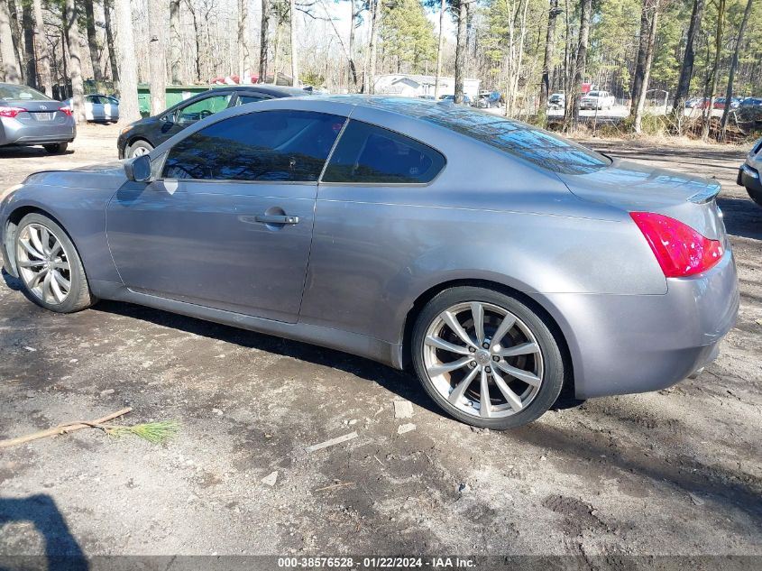 JNKCV64E08M108046 | 2008 INFINITI G37