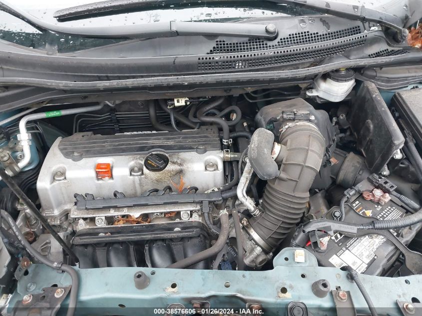 2014 HONDA CR-V LX - 2HKRM4H34EH697393