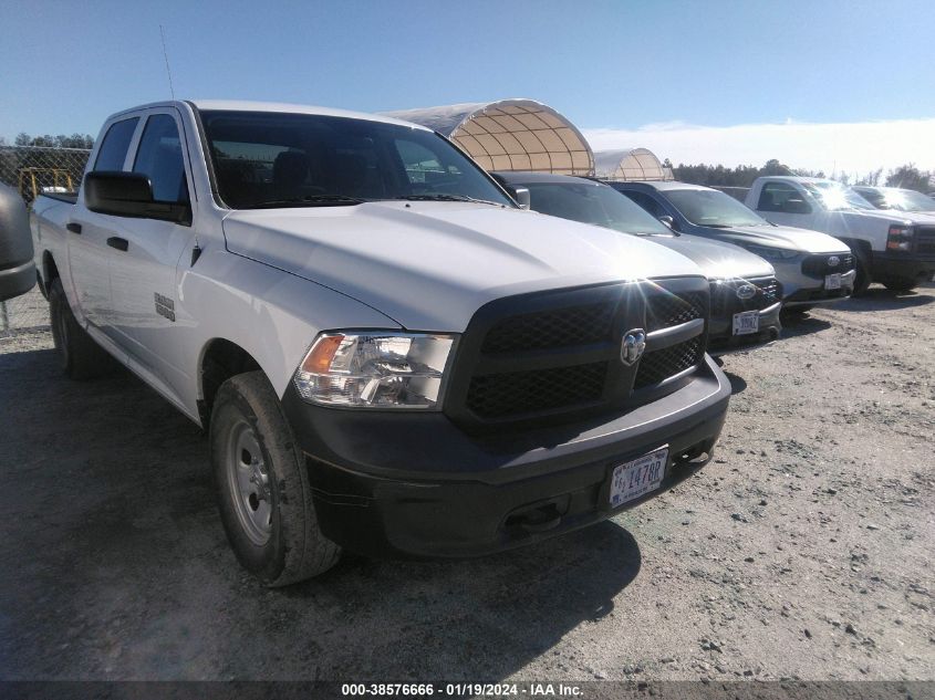 2015 RAM 1500 EXPRESS/TRADESMAN - 1C6RR7KG8F5789485