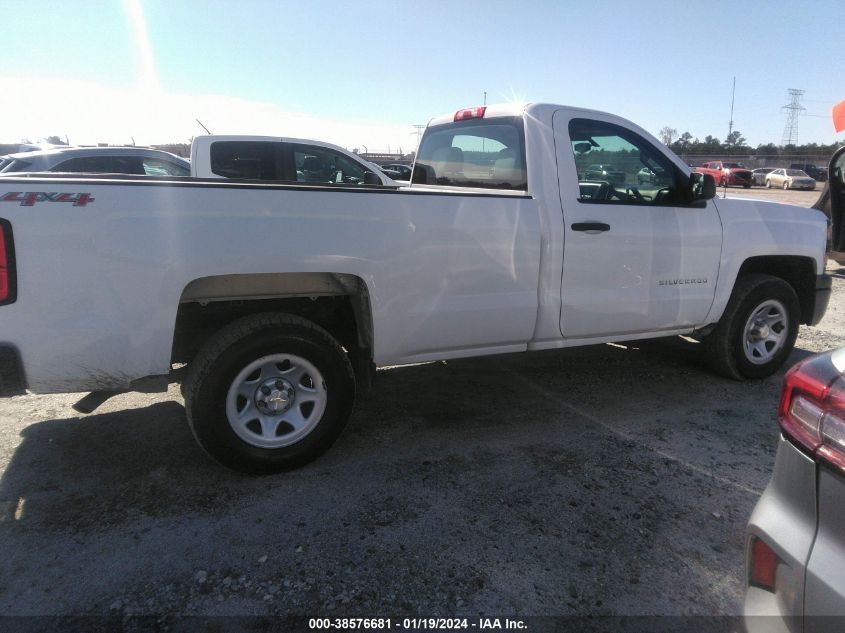 2015 CHEVROLET SILVERADO 1500 WT - 1GCNKPEH8FZ344591