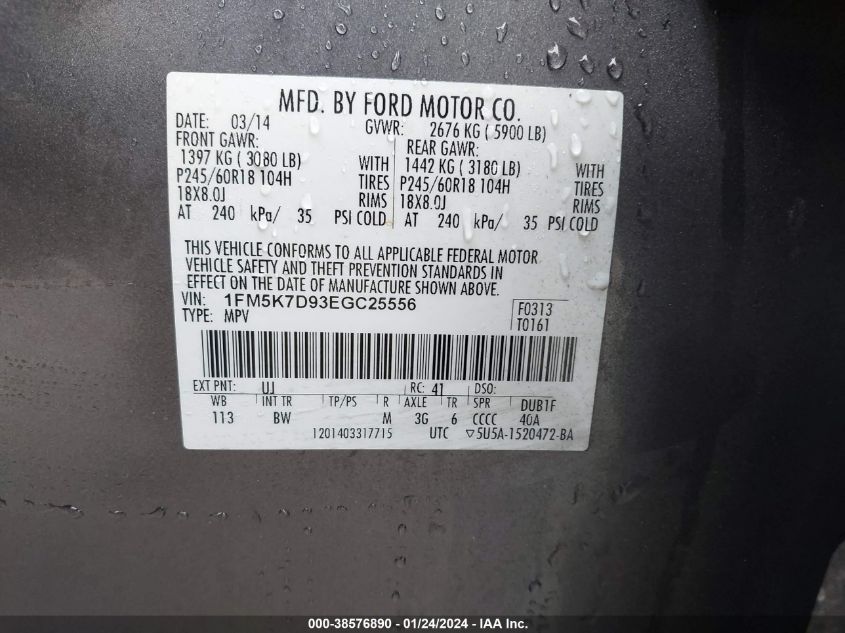2014 FORD EXPLORER XLT - 1FM5K7D93EGC25556