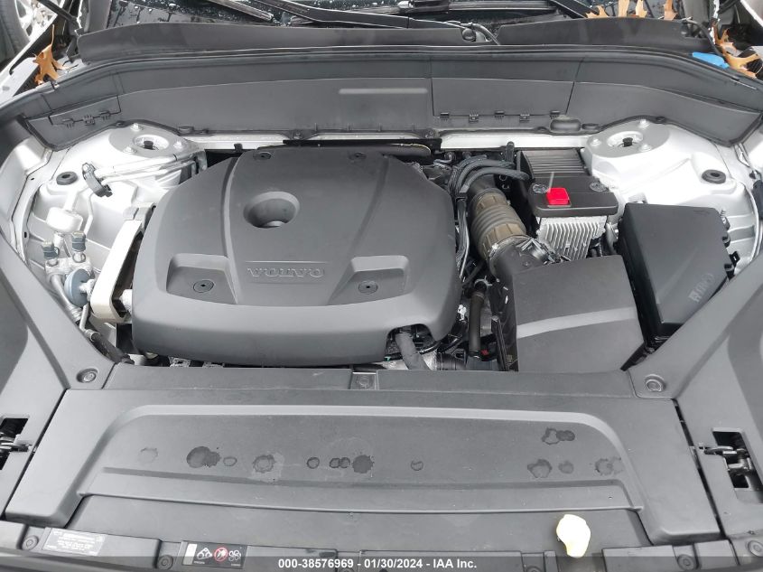 2020 VOLVO XC90 T6 MOMENTUM - YV4A22PK0L1617993