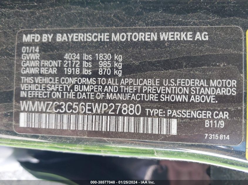 2014 MINI COUNTRYMAN COOPER S - WMWZC3C56EWP27880