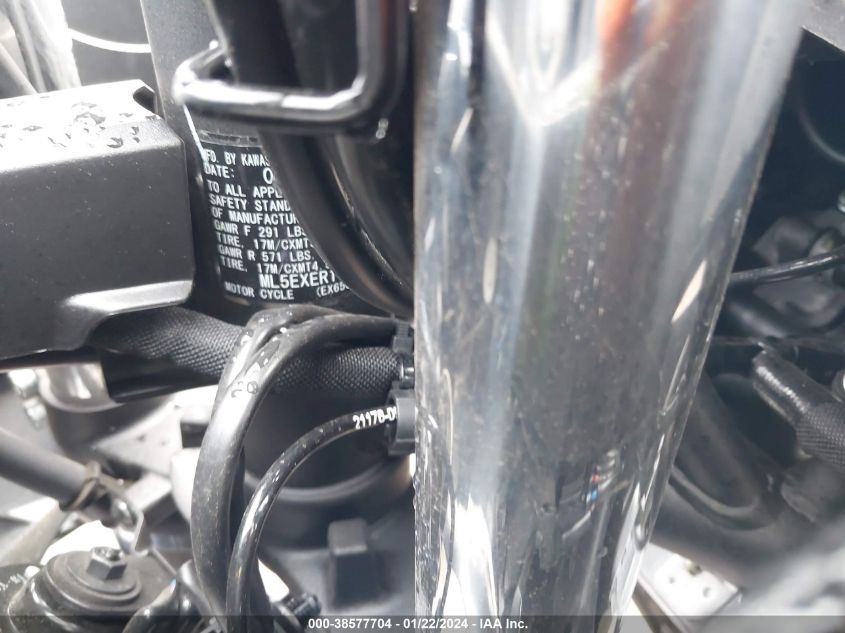 2024 KAWASAKI EX650 R - ML5EXER17RDAB7130
