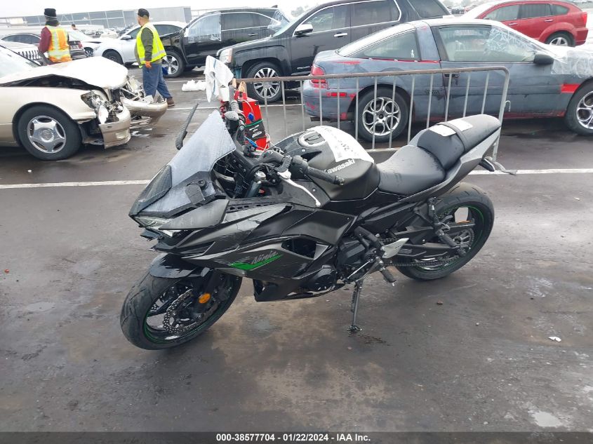 2024 KAWASAKI EX650 R - ML5EXER17RDAB7130