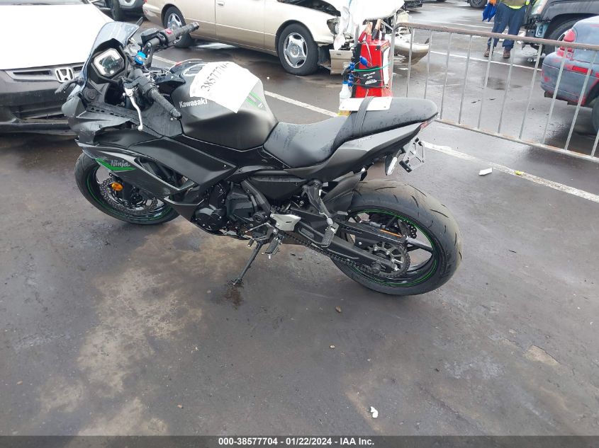 2024 KAWASAKI EX650 R - ML5EXER17RDAB7130