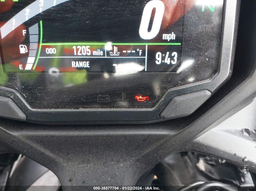 2024 KAWASAKI EX650 R - ML5EXER17RDAB7130