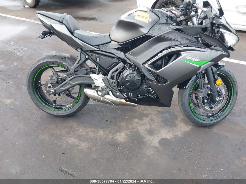 2024 KAWASAKI EX650 R - ML5EXER17RDAB7130