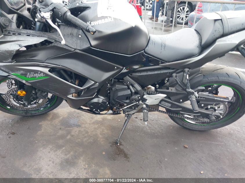 2024 KAWASAKI EX650 R - ML5EXER17RDAB7130