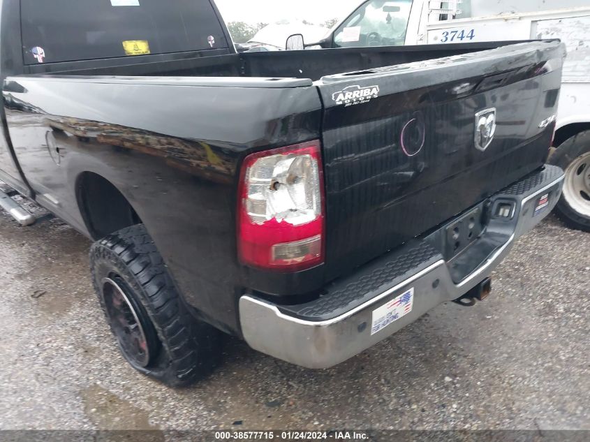 2016 RAM 2500 TRADESMAN - 3C6UR5HJ0GG126096