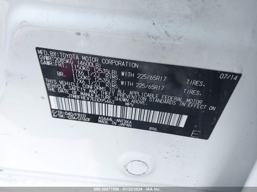 2014 TOYOTA RAV4 LE - JTMBFREV7ED095463