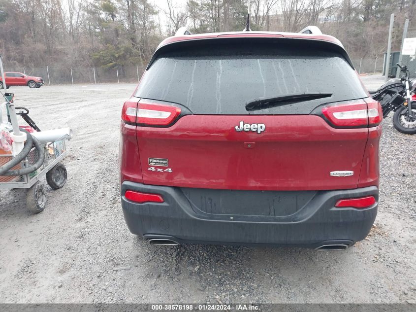 2015 JEEP CHEROKEE LATITUDE - 1C4PJMCS1FW624914