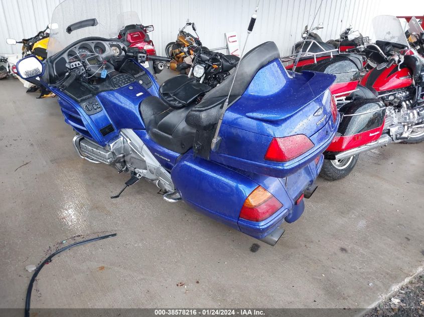 2005 HONDA GL1800 1HFSC47025A400856