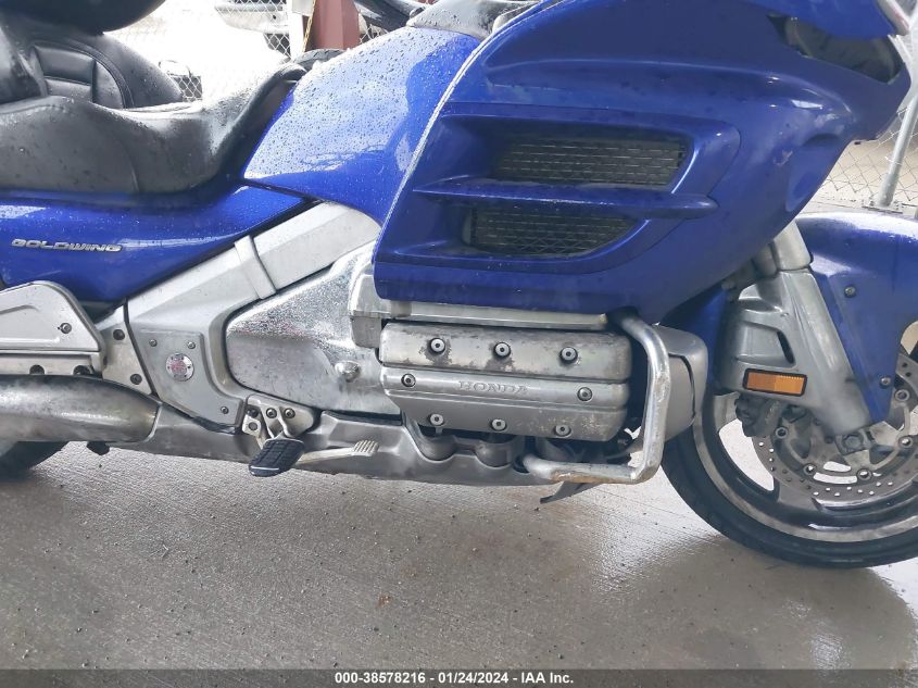 2005 HONDA GL1800 1HFSC47025A400856