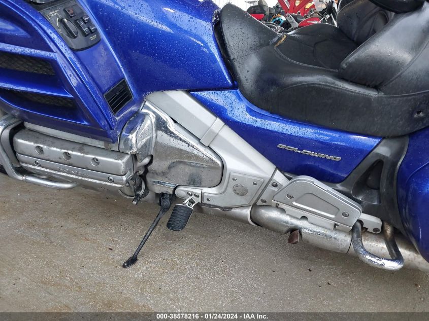 2005 HONDA GL1800 1HFSC47025A400856