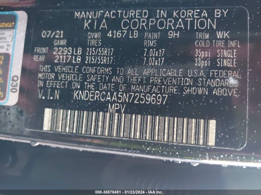 2022 KIA SELTOS EX - KNDERCAA5N7259697