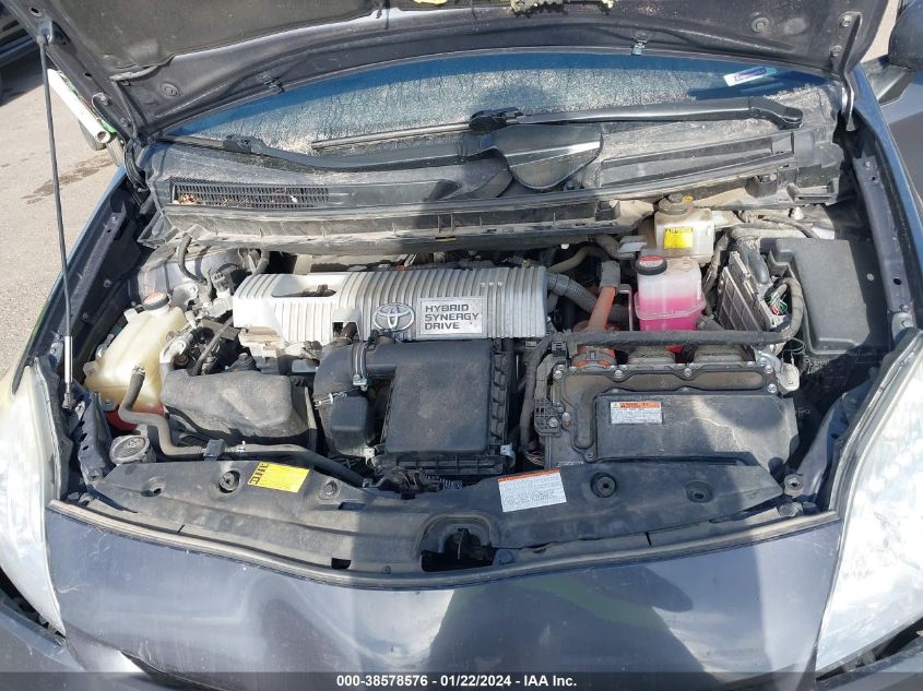2015 TOYOTA PRIUS TWO - JTDKN3DU5F1942668