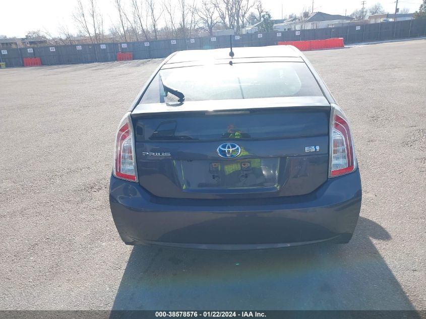 2015 TOYOTA PRIUS TWO - JTDKN3DU5F1942668