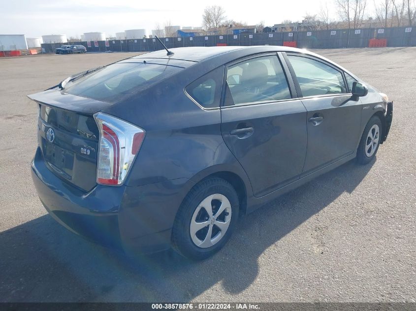 2015 TOYOTA PRIUS TWO - JTDKN3DU5F1942668