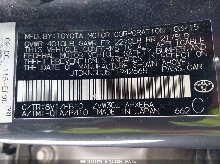 2015 TOYOTA PRIUS TWO - JTDKN3DU5F1942668