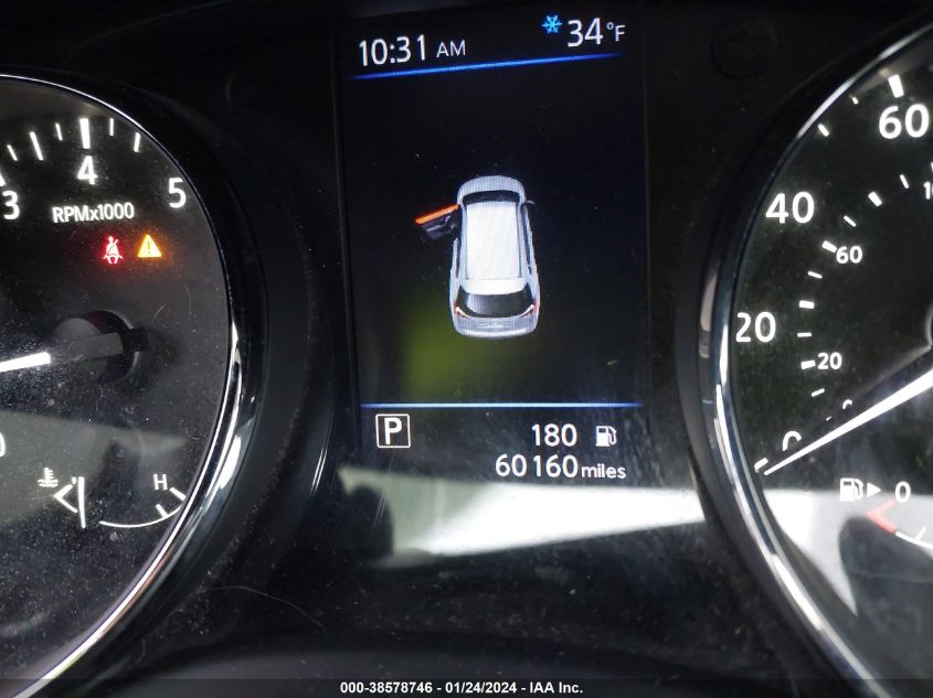 2018 NISSAN ROGUE S - KNMAT2MV7JP576609