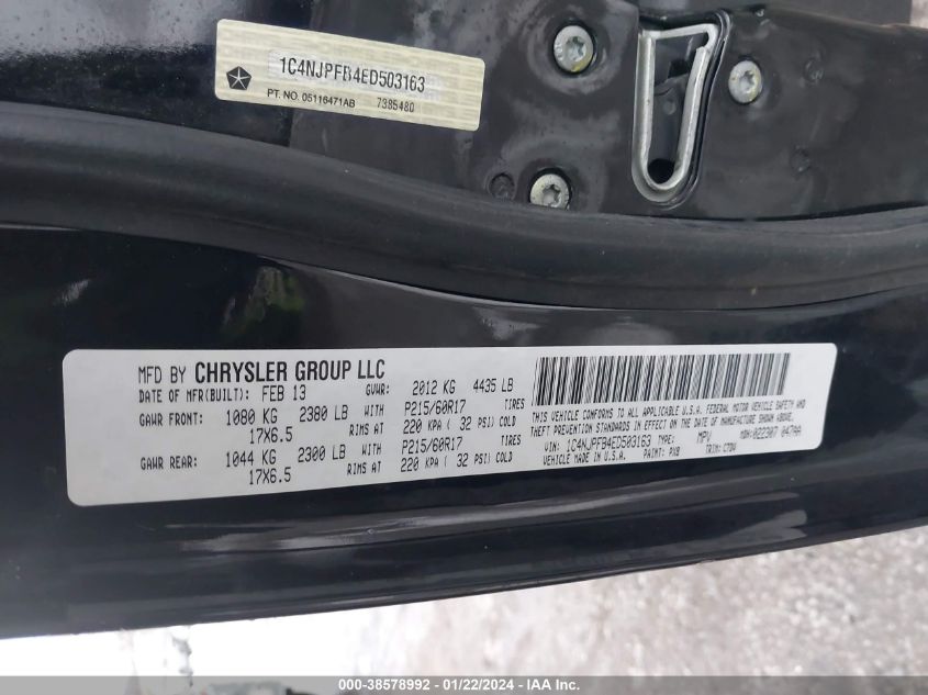 2014 JEEP PATRIOT LATITUDE - 1C4NJPFB4ED503163