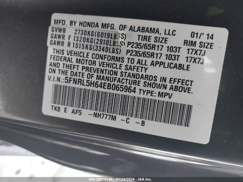 2014 HONDA ODYSSEY EXL - 5FNRL5H64EB065964