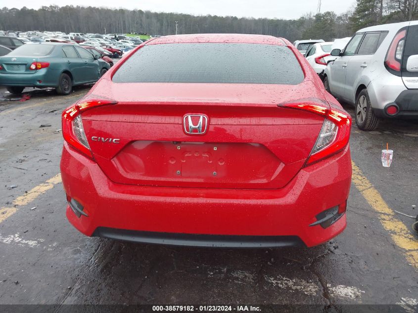 2016 HONDA CIVIC EX - 2HGFC2F71GH567004
