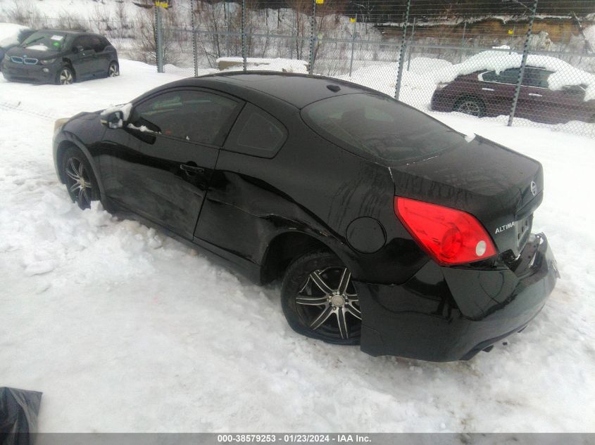 2013 NISSAN ALTIMA S - 1N4AL2EP5DC903252