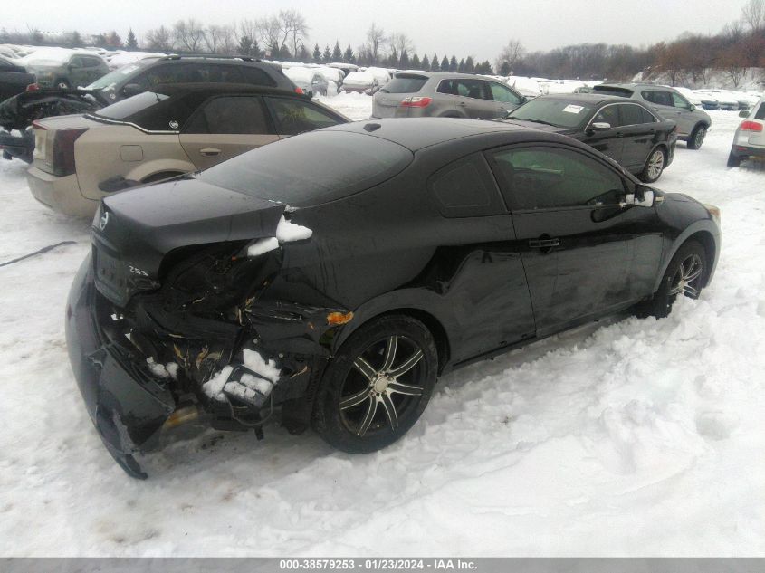 2013 NISSAN ALTIMA S - 1N4AL2EP5DC903252