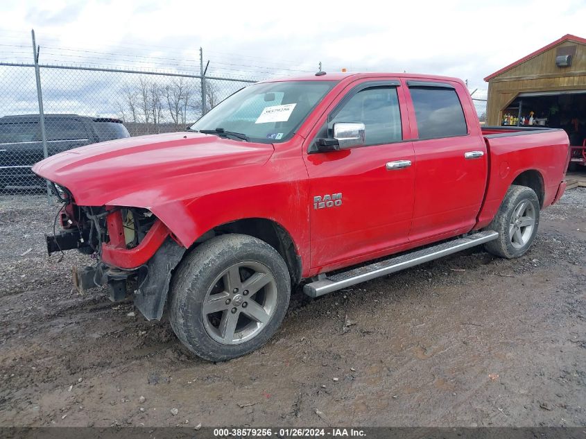 2017 RAM 1500 EXPRESS  4X4 5'7 BOX - 3C6RR7KT0HG533364