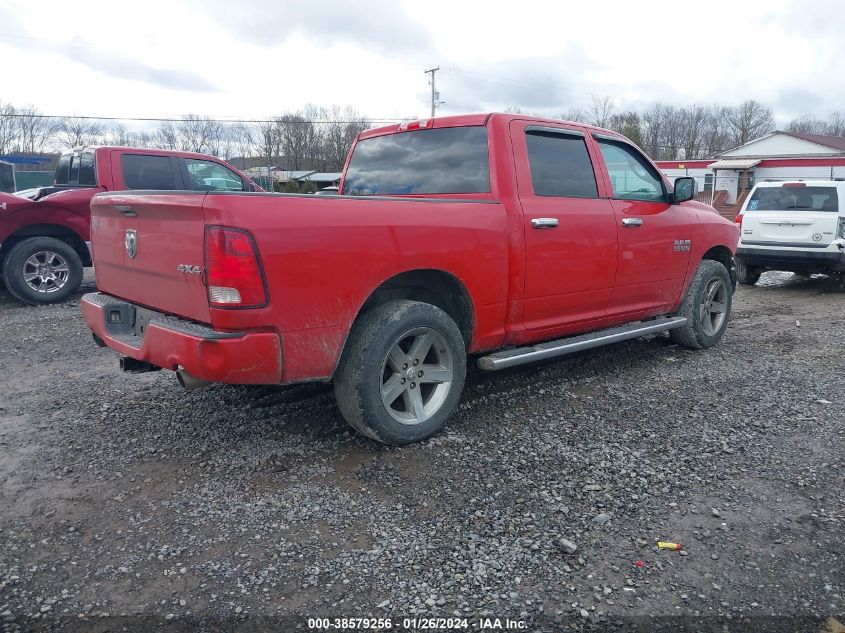 2017 RAM 1500 EXPRESS  4X4 5'7 BOX - 3C6RR7KT0HG533364