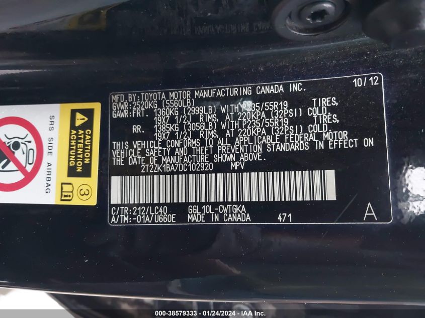 2013 LEXUS RX 350 - 2T2ZK1BA7DC102920