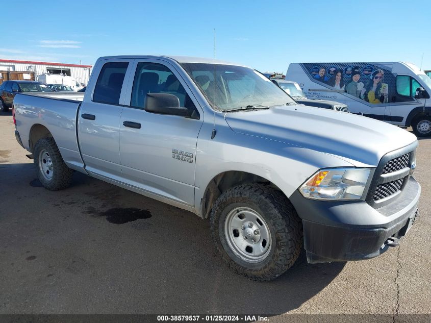 2018 RAM 1500 ST - 1C6RR7FGXJS285037