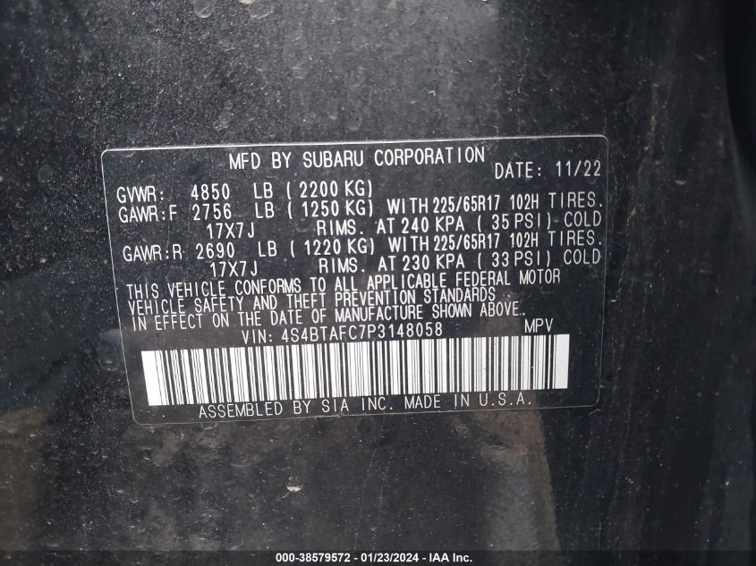 2023 SUBARU OUTBACK PREMIUM - 4S4BTAFC7P3148058