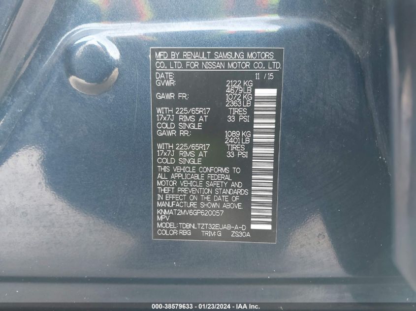 2016 NISSAN ROGUE S/SL/SV - KNMAT2MV6GP620057