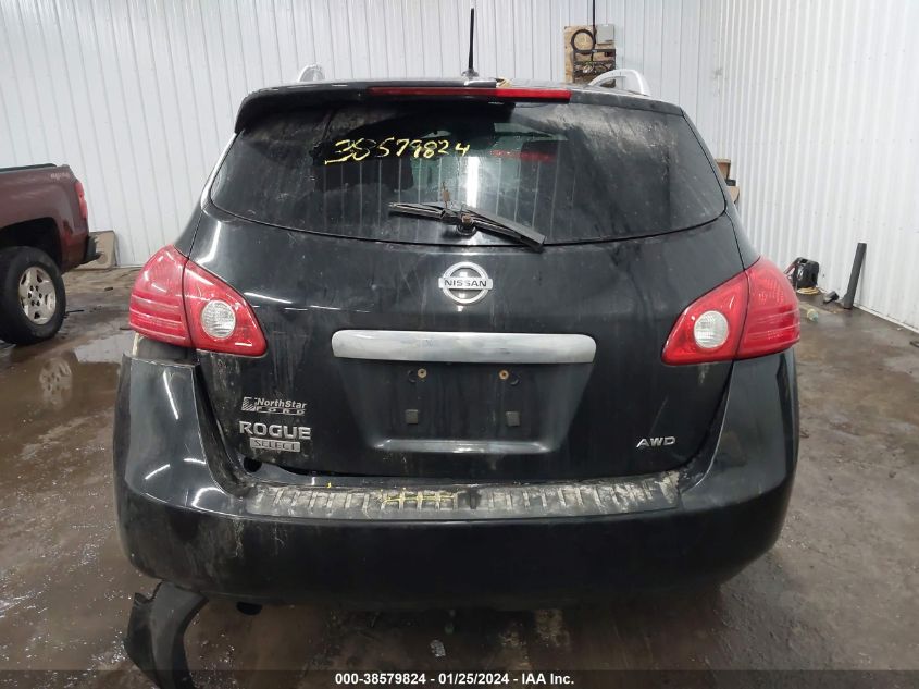 2015 NISSAN ROGUE SELECT S - JN8AS5MV5FW257084