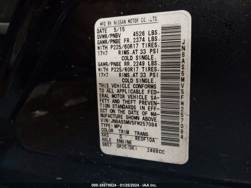 2015 NISSAN ROGUE SELECT S - JN8AS5MV5FW257084