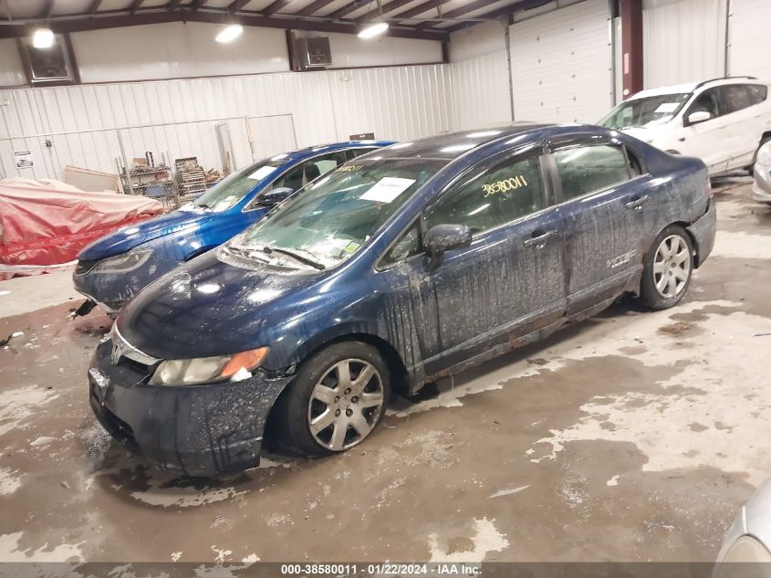 1HGFA16567L011658 | 2007 HONDA CIVIC