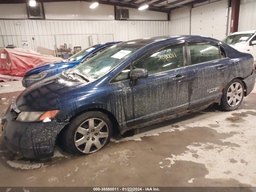 1HGFA16567L011658 | 2007 HONDA CIVIC