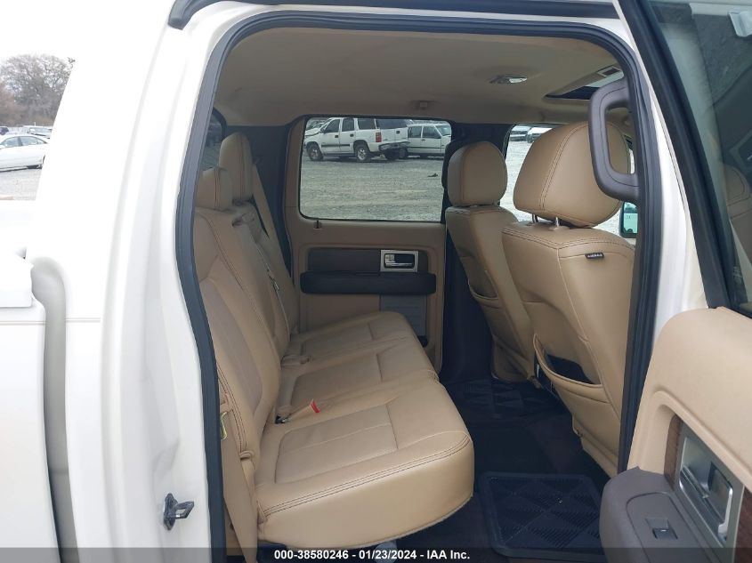 2014 FORD F-150 LARIAT - 1FTFW1CF5EKG29067