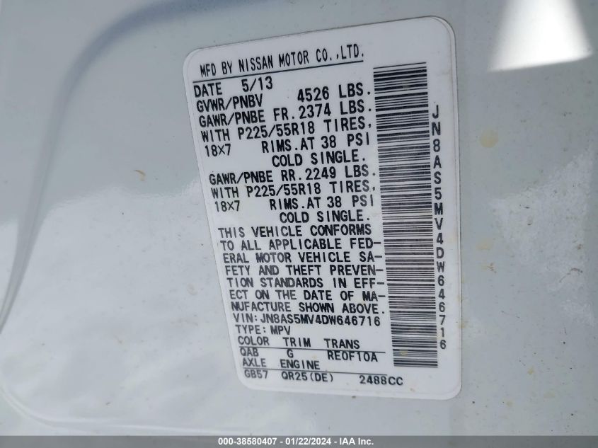 2013 NISSAN ROGUE SV W/SL PKG - JN8AS5MV4DW646716