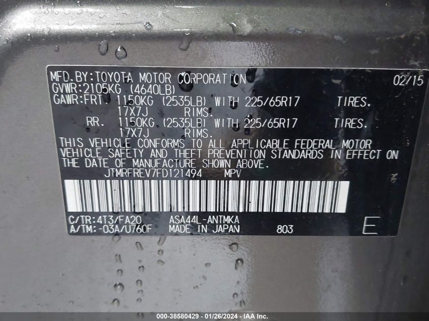 2015 TOYOTA RAV4 XLE - JTMRFREV7FD121494