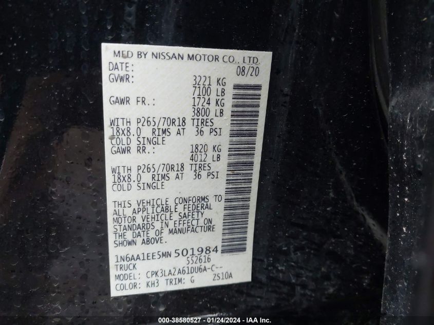 2021 NISSAN TITAN S - 1N6AA1EE5MN501984