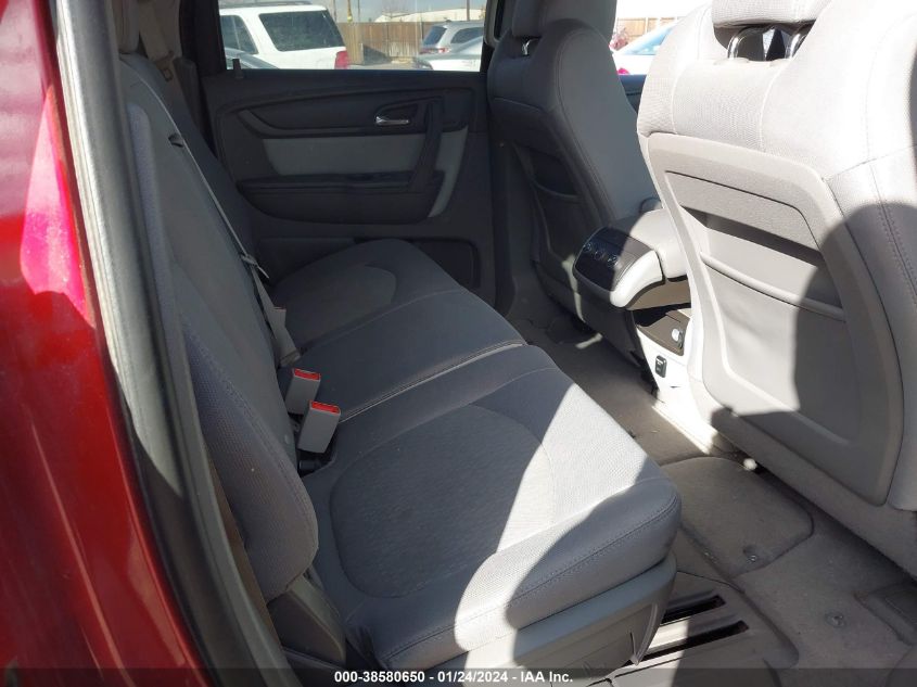 2014 GMC ACADIA SLE - 1GKKVNED5EJ235025