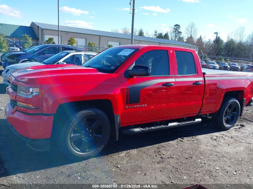 2017 CHEVROLET SILVERADO 1500 SILVERADO CUSTOM - 1GCVKPEC9HZ388235