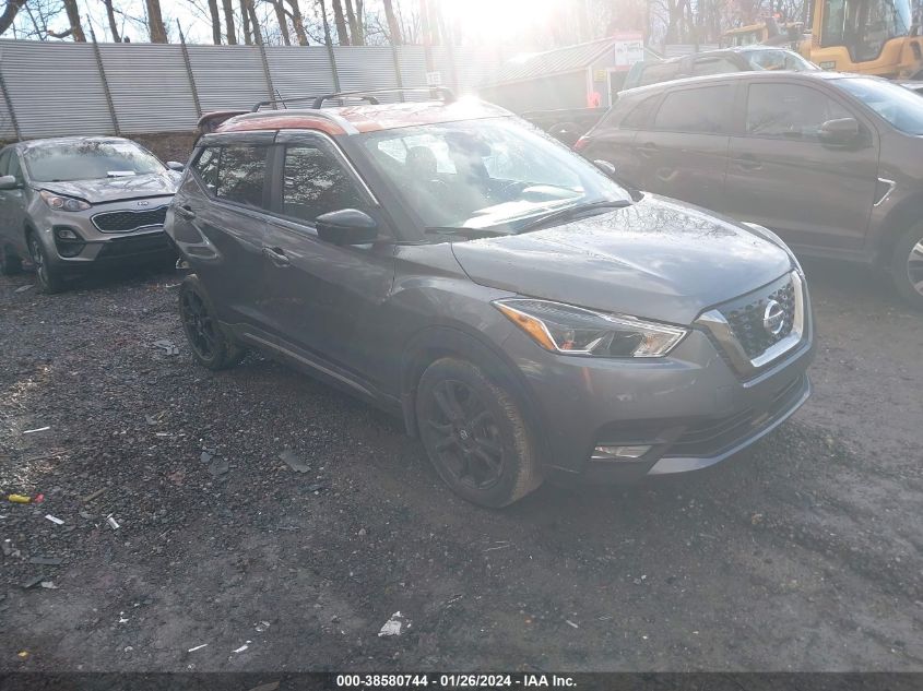 2020 NISSAN KICKS SR - 3N1CP5DV1LL567176